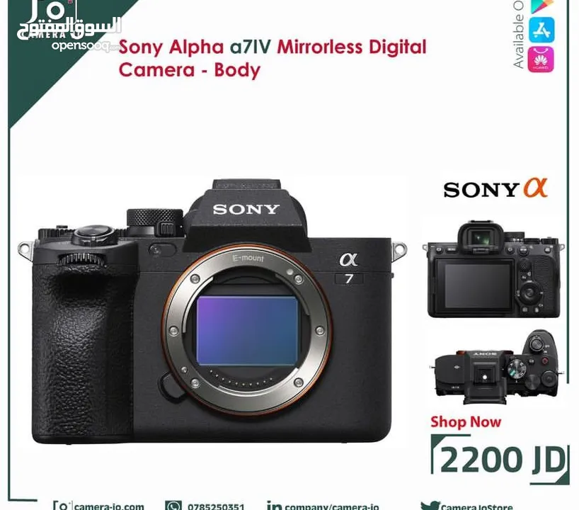 كاميرا sony للبيع بسعر  ممتاز وفخمه جدا