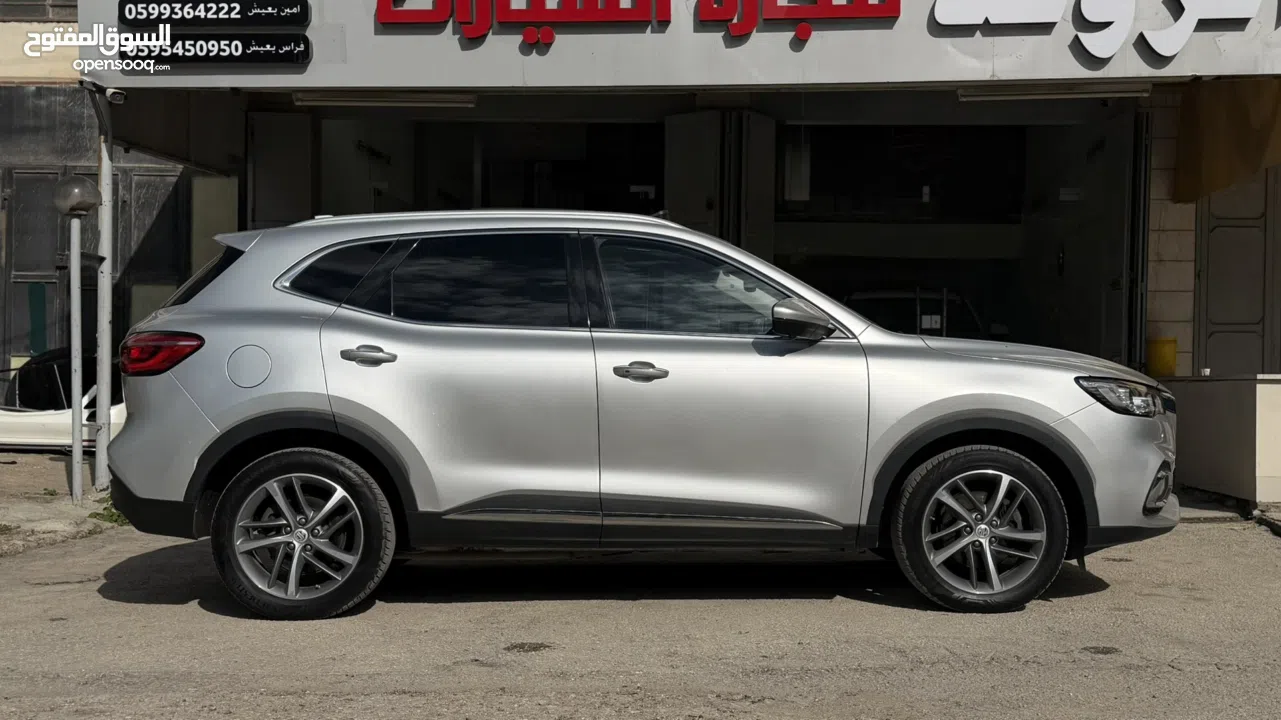 Mg ehs 2022 بالسعر المميز على الكاش حرررق 114 كاش كاش دهان شركة