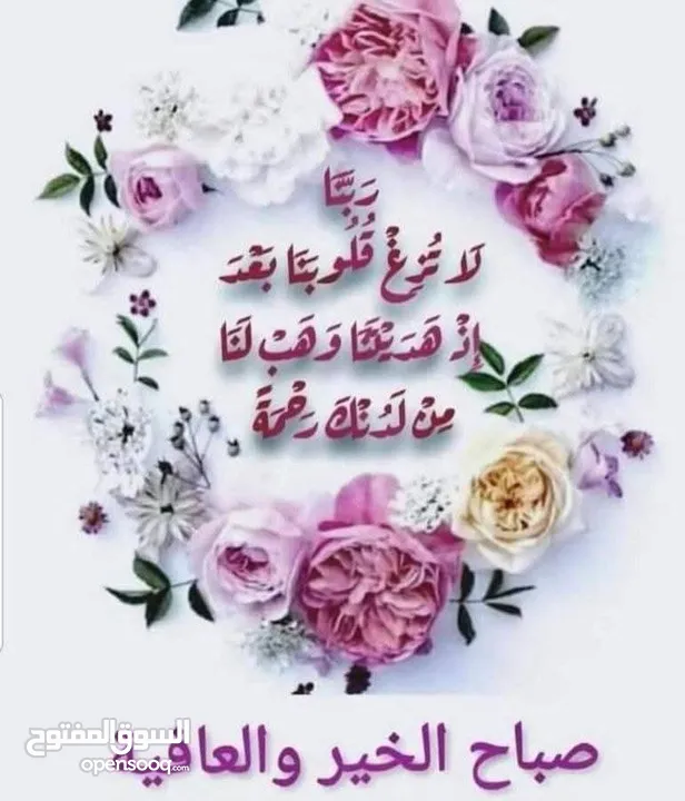 غرفه للايجار