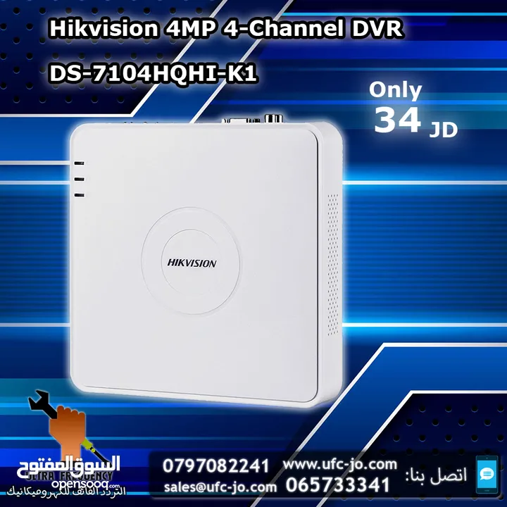 جهاز تسجيل Hikvision 4MP 4-Channel أربعة مداخل بوضوح 4 ميجا