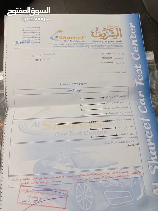 شفروليه سبارك كهرباء كامل2015 كرت ابيض فحص كامل تمشي بشحنه 140كيلو  قابل للتفاوض