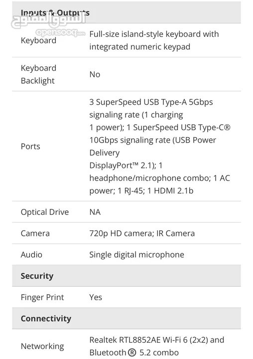 HP Laptop ProBook 450 G9 - Core i5 - جديد