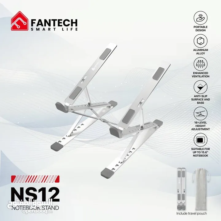 ستاند لابتوب مميز من Fantech للتمتع بالأداء والراحة بسعر مغري