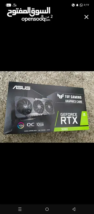 كرت شاشة من شركة اسوس عالية الجودة rtx 3080  من اقوى النسخ من كروت نفيديا  نسخة عالية القوة و الجودة