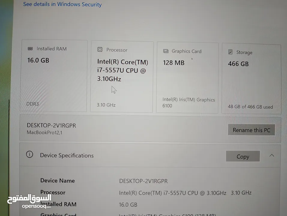 لاب توب ابل i7