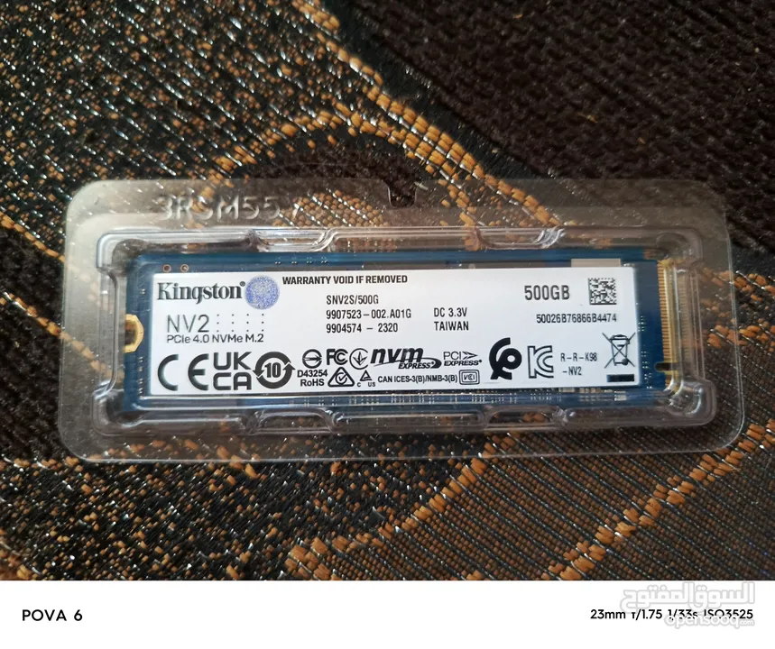 nvme m.2 500gb +external
