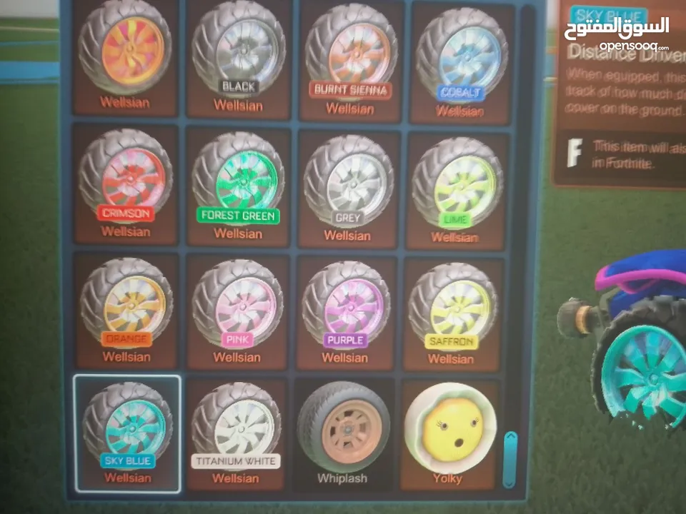 حسابات العاب بلاستيشن(فورت نايت، روكت ليق، فول جايز، بروهالا) بسعر جميل