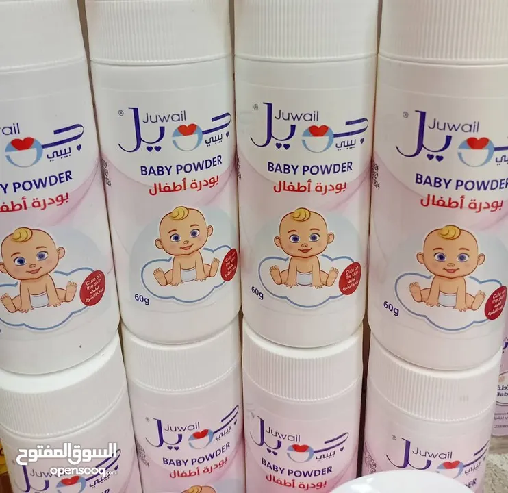 كريمات عرض الدينار