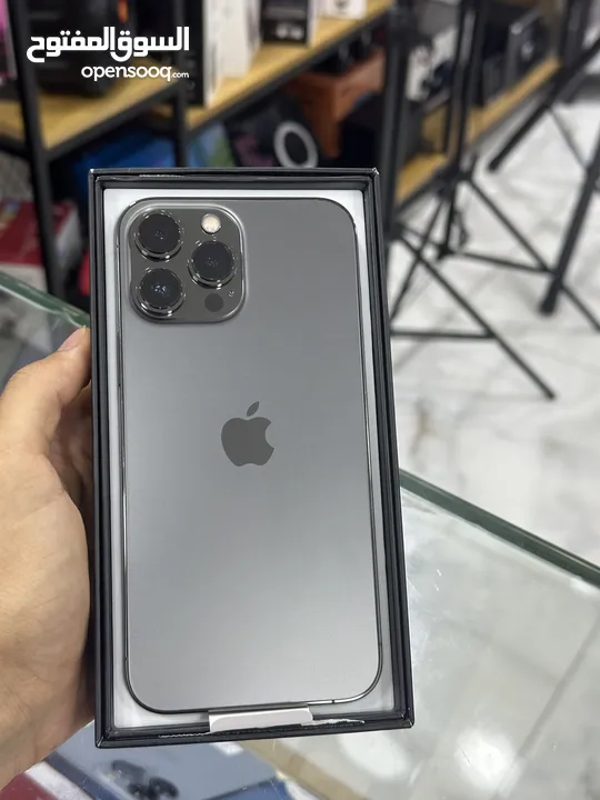 ايفون 13 برو ماكس