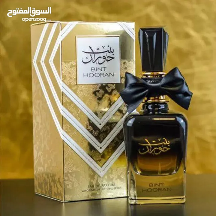 عطور عربية أصلية 100% جملة / مفرق بأفضل الاسعار