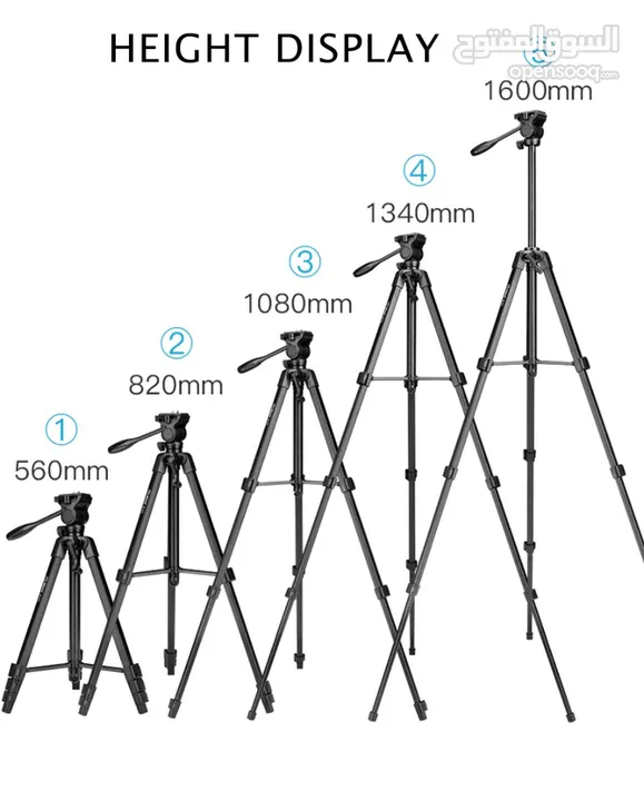 ترايبود Nest (NEST) 1.6 m NT-570 camera tripod