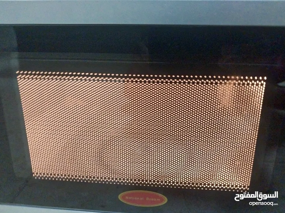 مايكرويف ناشيونال