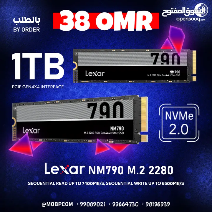 Lexar NM790 M.2 2280 Fast SSD - هارديسك سريع جدا !