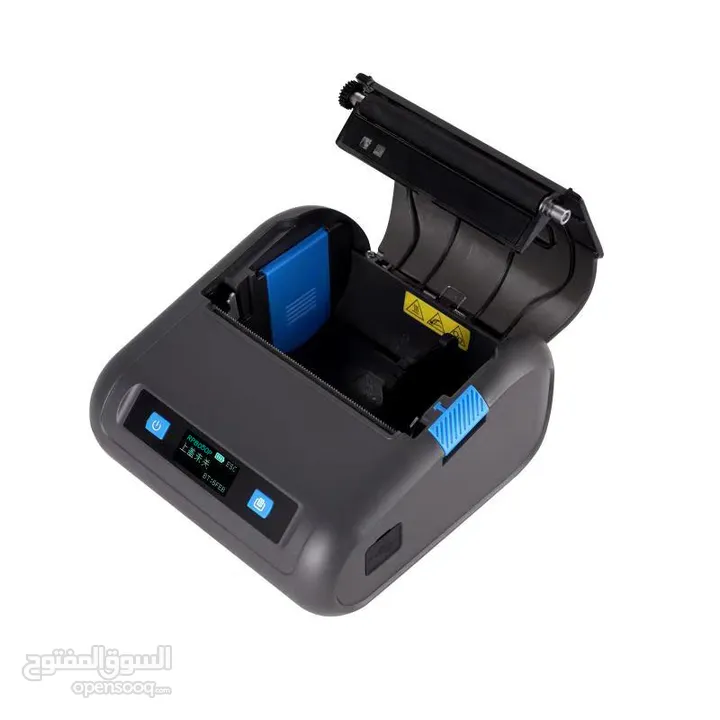 Sunlux RP8050P USB+Bluetooth Portable Receipt Printer طابعة فواتير محمولة