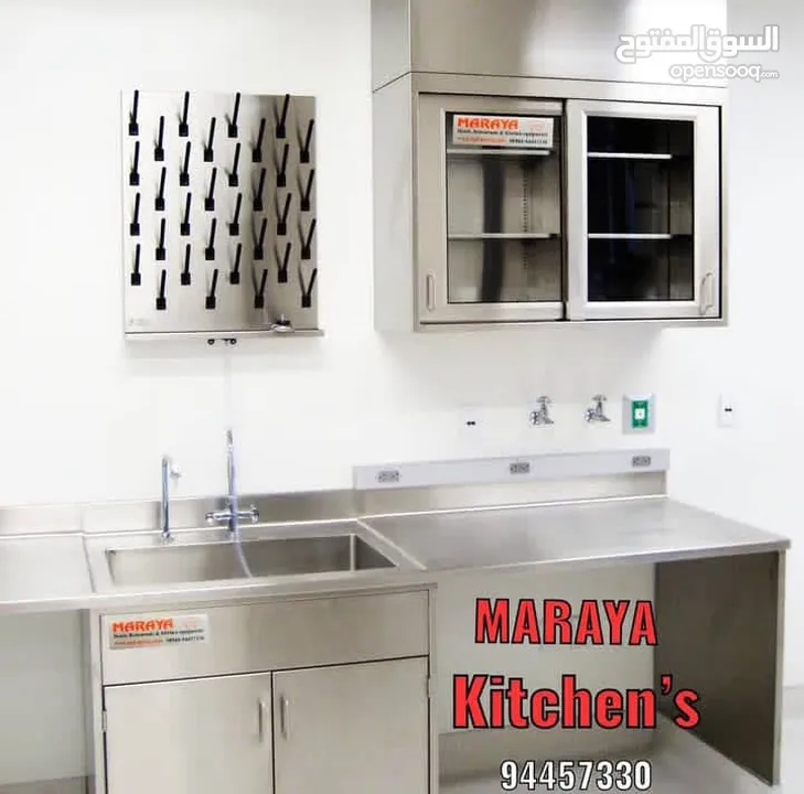 MARAYA Kitchen equipment