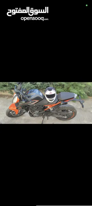 2023 Ktm duke250