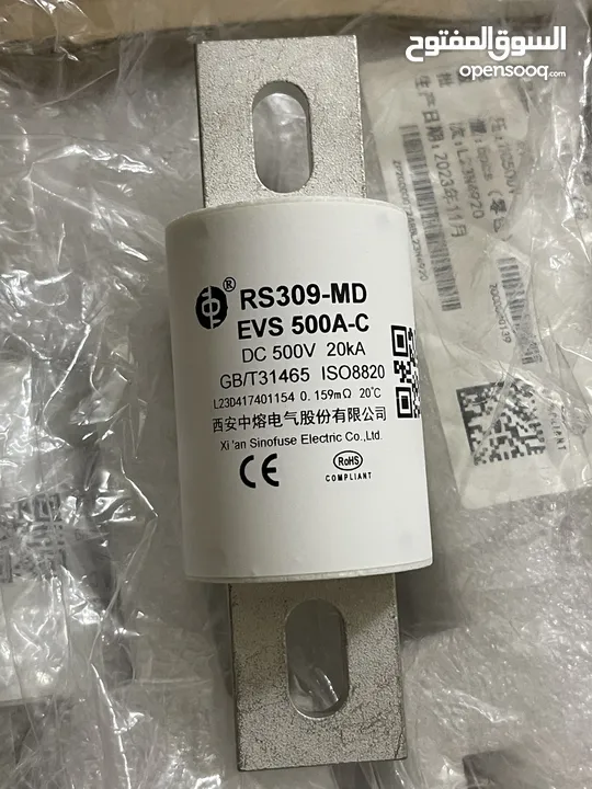 قاطع - فيوز بطارية سيارات كهرباء RS309 M Fuse