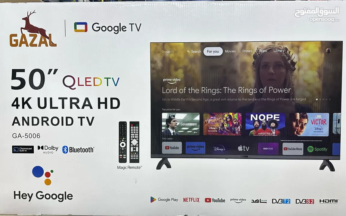 شاشه 50 انش غزال نظام اندرويد مرخص من google tv Qled عرض لفتره محدوده فقط 198دينار شامل التوصيل