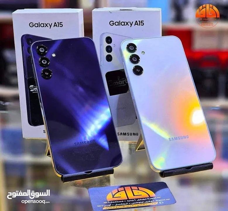 جديد Samsung A15 رام 8 و 12 و 16 جيجا 128 و 256 مكفول شركة هدية كفر ولزقه وشاحن الاصلي متوفر توصيل