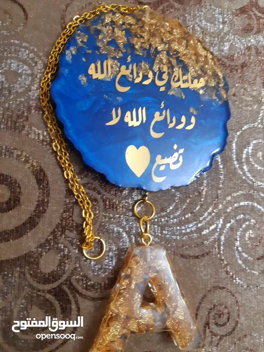 تعليقات للسيارة