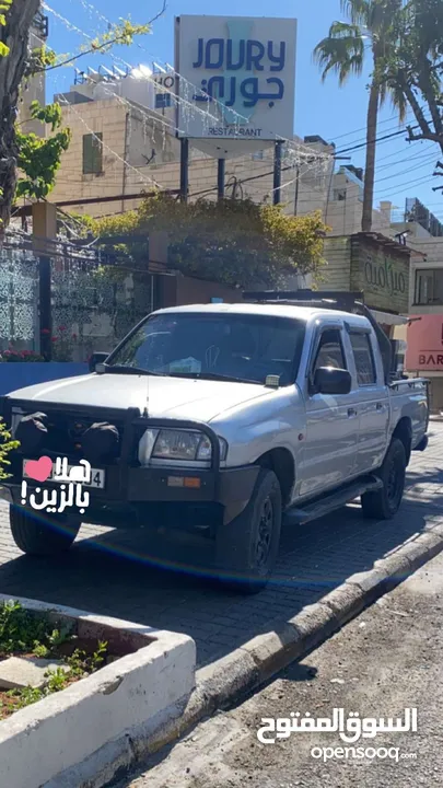 بكب مازده 2006