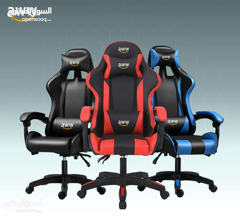عرض ولا راوع جددنا الكميه جددنا العرض  كراسي للجيمنج والدراسه  متوفر الوان