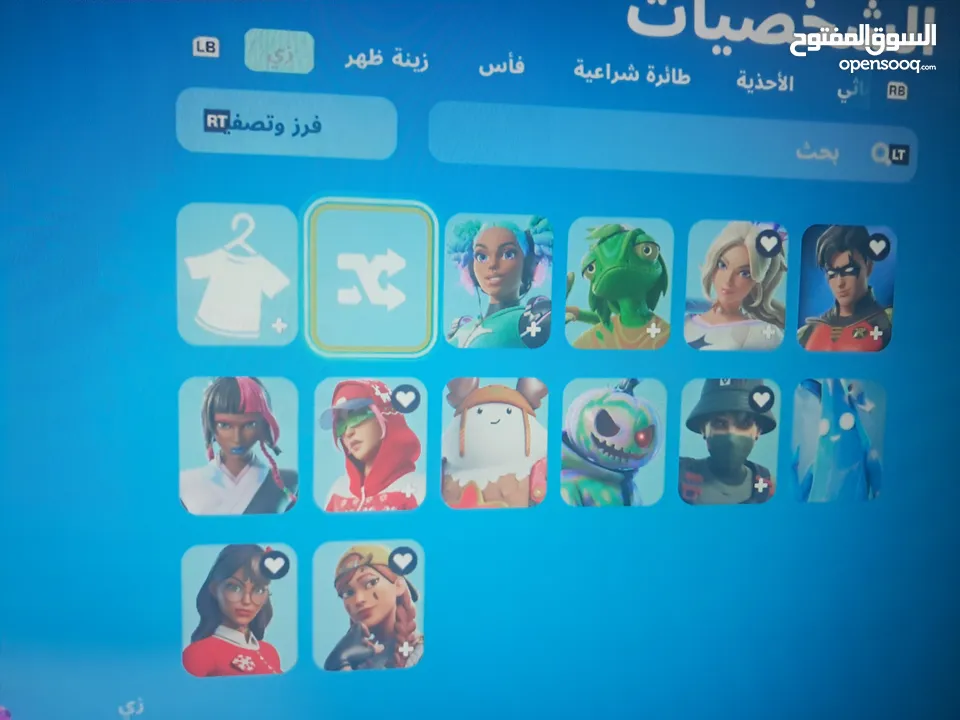 حساب فورت نايت للبدل او للبيع