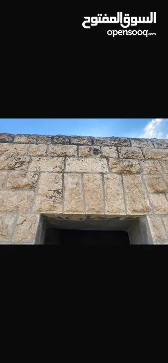 قطعت ارض في أم جوزه دنم و 23 متر (قابل  للتفاوض)موقع رائع الحجر مستورد من نابلس و انبا في 1950