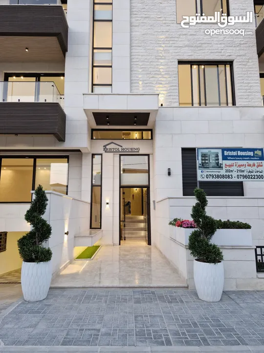 شقة طابق ثاني جديدة ،  مميزة ومطلة للبيع / مساحة (210 - 205 )m2 بأجمل مناطق ضاحية الامير راشد
