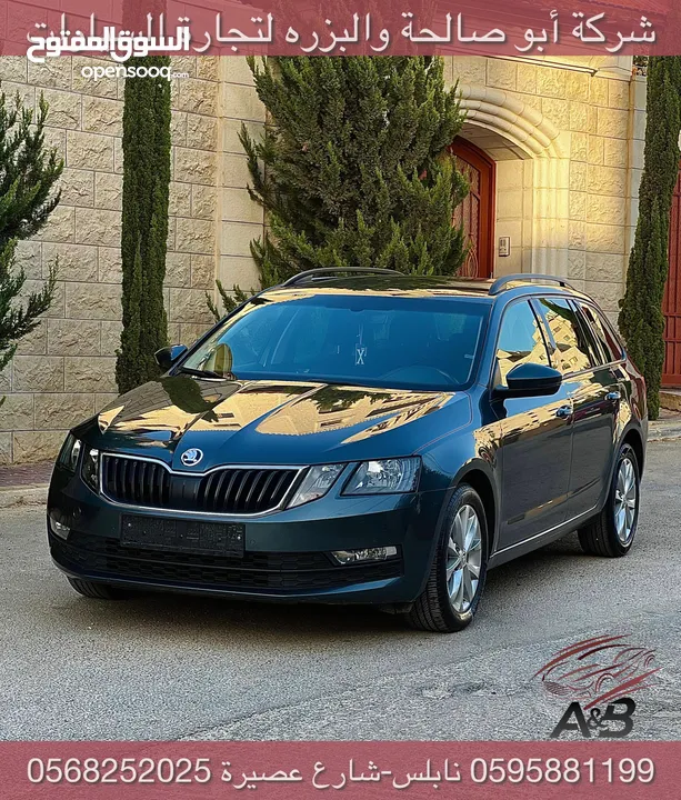 سكودا ستيشن ترخيص 2020 دهان شركة بحالة ممتازةترخيص وتامين شامل لونها مميز وفحص نخب