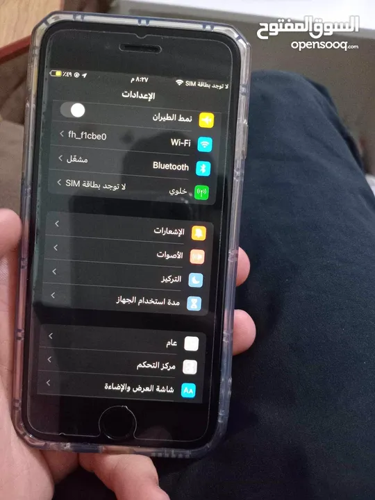 ابل 6s ‏مستعمل في كسرة بشاشة صغيرة ‏ما بتبين