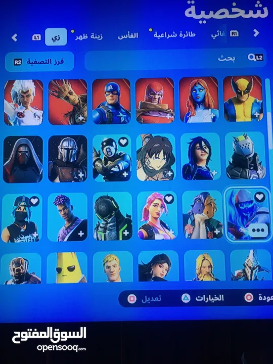 للبيع حساب فورت نايت يربط سوني اكثر من 100 سكن واكثر من 400 رقصه