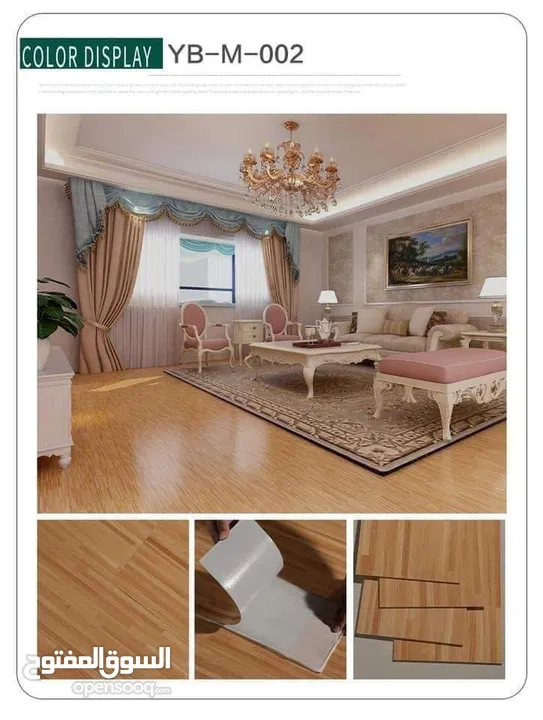 باركيه ارضيات اوروبيه بجوده عاليه مقاومه رطوبه وخدش سهل تركيب  غير محتاج خلع بلاط فنيل