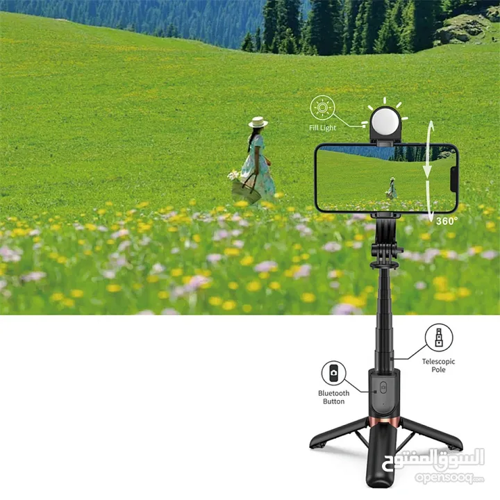 WiWU mini portable selfie stick with remote control wireless -NEW -MEAGByte