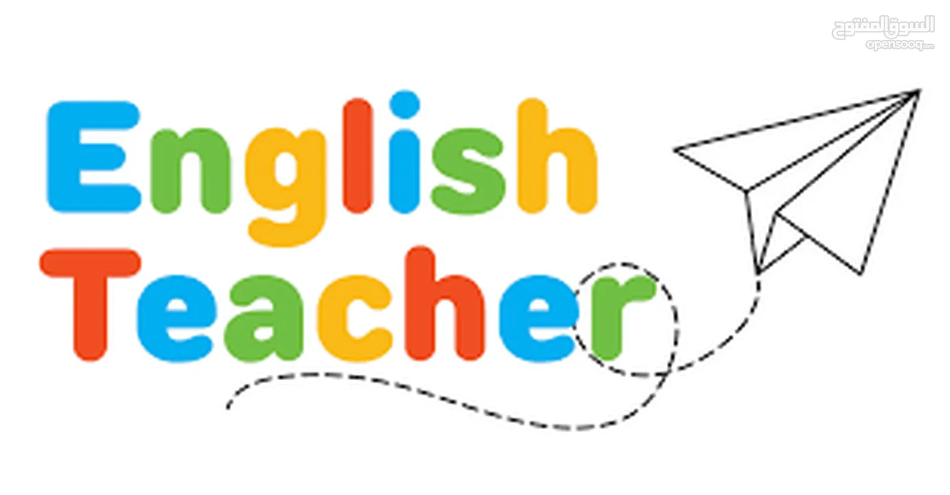 مدرس لغة إنجليزية خبرة طويلة في مجال التدريس،ويتحدث اللغة بطلاقة