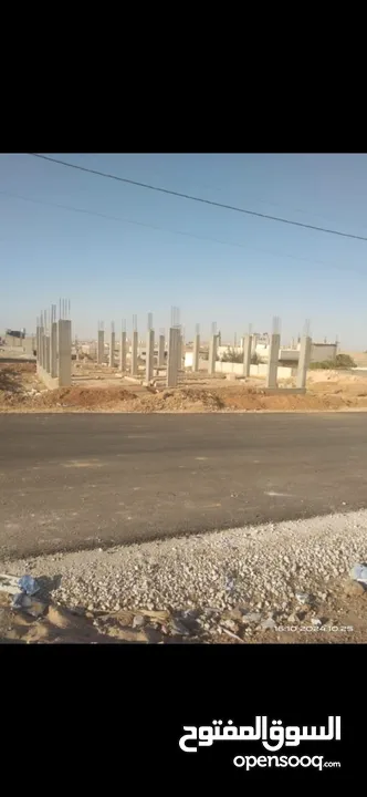 قطعة ارض للبيع