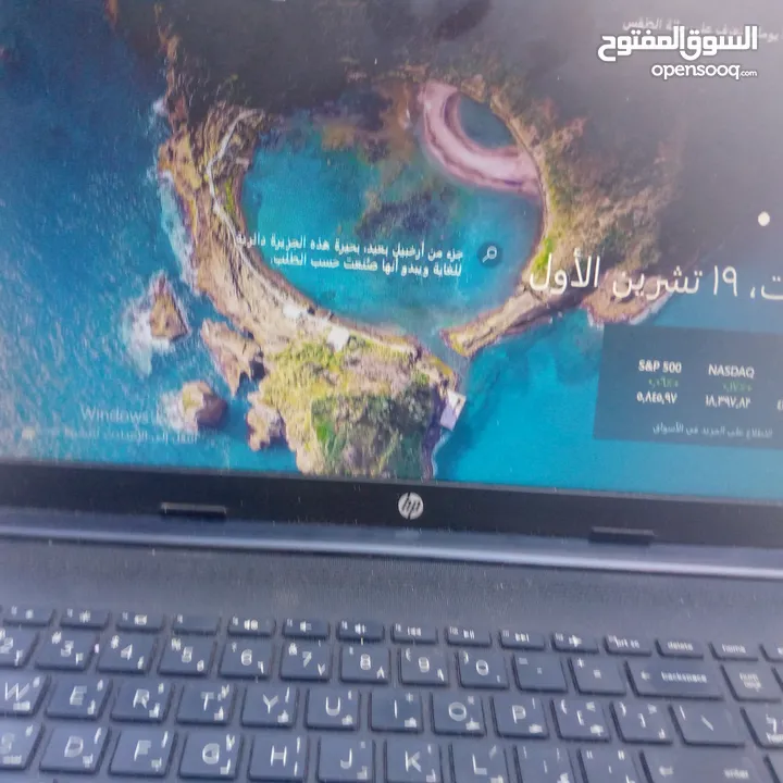 لابتوب hp معه شاحنه وا ماوس شنته