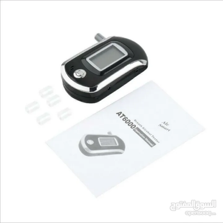 AT6000 Digital  Mini Portable Breath Alcohol Tester - 55 JD