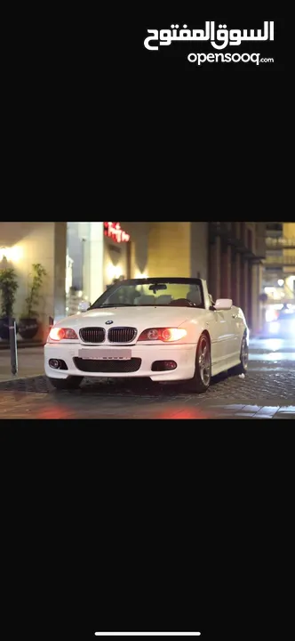 Bmw e46 كشف