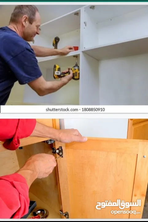 carpenter work furniture dismantle and fixing