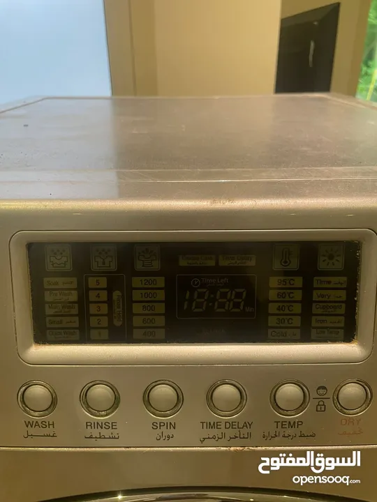 أغراض بيت ( غسالة ملابس فرن شواية مكينة قهوة )