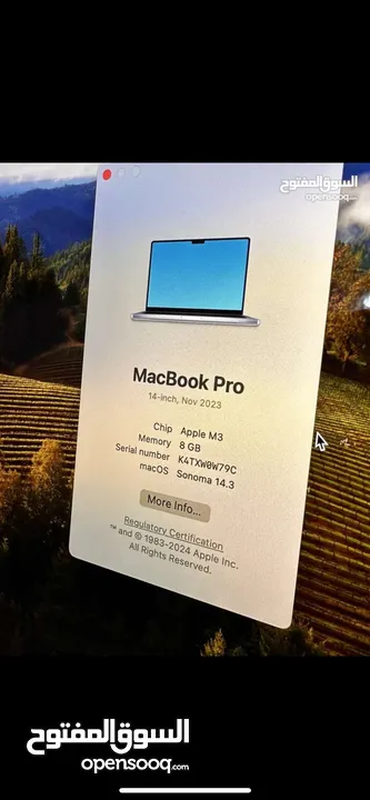 2023 Apple MacBook Pro M3 بسعر مغري جدا جدا جدا