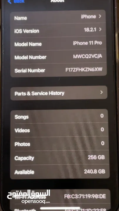 ايفون 11 برو نظيف للبيع