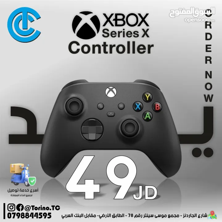يد اكس بوكس Controller Xbox بافضل الاسعار