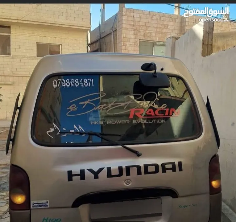باص h100 للبيع موديل 2001