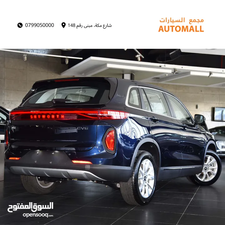 سكاي وورث EV6 الكهربائية 2023 Skyworth EV6