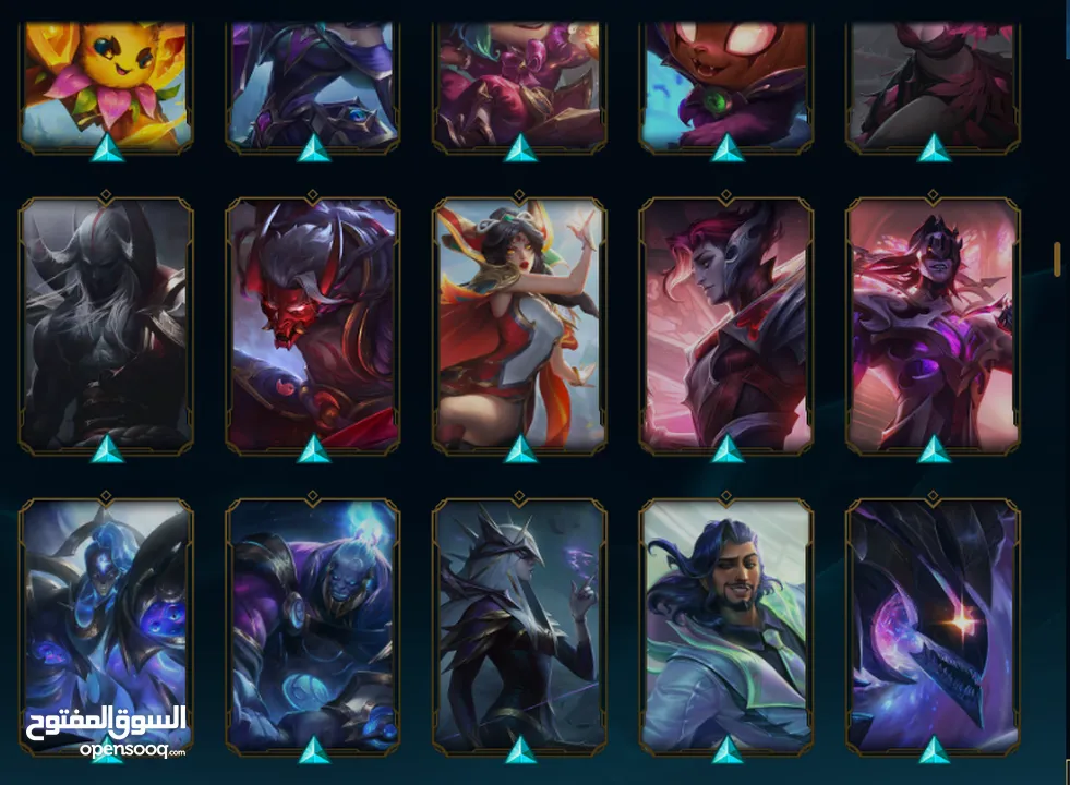 حساب ليق اوف ليجيند lol league of legend 254 سكن مع كم سكن نادرين مارح يرجعو عاللعبه