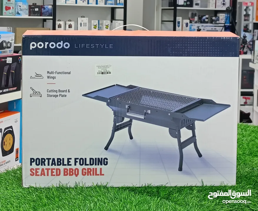 PORODO PORTABLE FOLDING SEATED BBQ GRILL