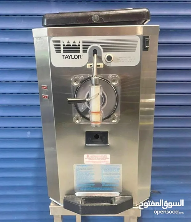 تايلور ايس كوفي