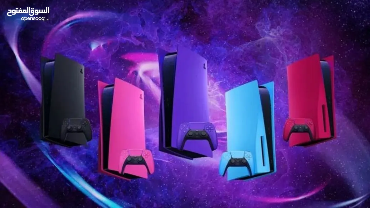 Ps5 slim edition بلايستيشن 5 كفالة سنة شرق أوسط
